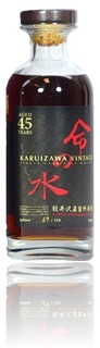 Karuizawa 45 Years 1967 #2725 Taiwan