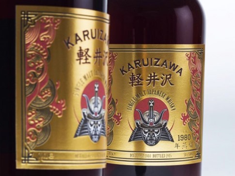 Karuizawa 1980 vintage - The Whisky Exchange