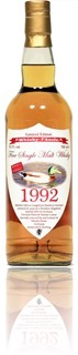 Longmorn 1992 Whisky-Fässle
