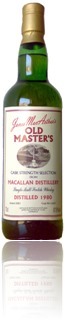 Macallan 1980 - James MacArthur Old Masters