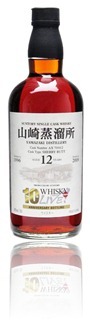 Yamazaki 1996 Whisky Live