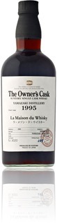 Yamazaki Owner's Cask 1995 - La Maison du Whisky