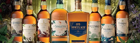 Mortlach 26 Years - Special Releases