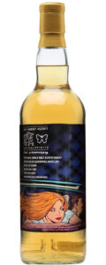 Glenrothes 1997 - Whisky Agency and Animal Spirits